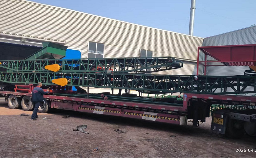 移動(dòng)式輸送機(jī)