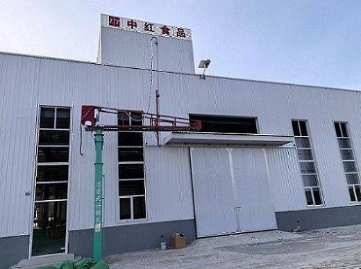 固定式糧食扦樣機