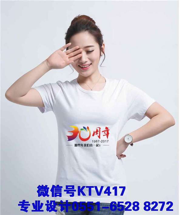 I(y)30ͬW(xu)ĻDز,30ͬW(xu)ەo(j)tӡʲô֣