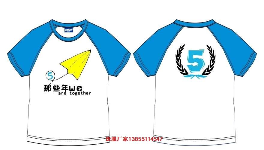 5Ļ5༉·